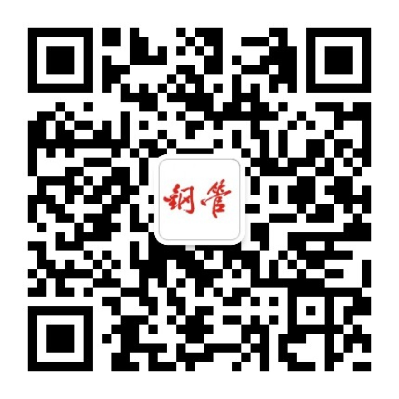 二维码